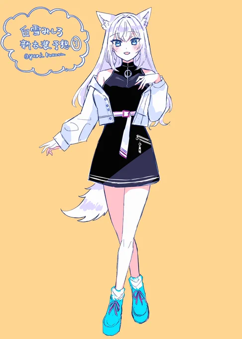 予想③ #白雪みしろ新衣装予想 
