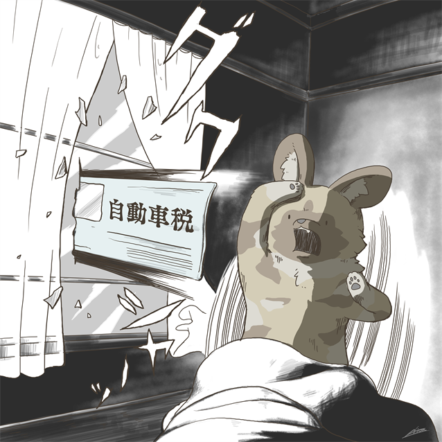 #2022年自分が選ぶ今年上半期の4枚 