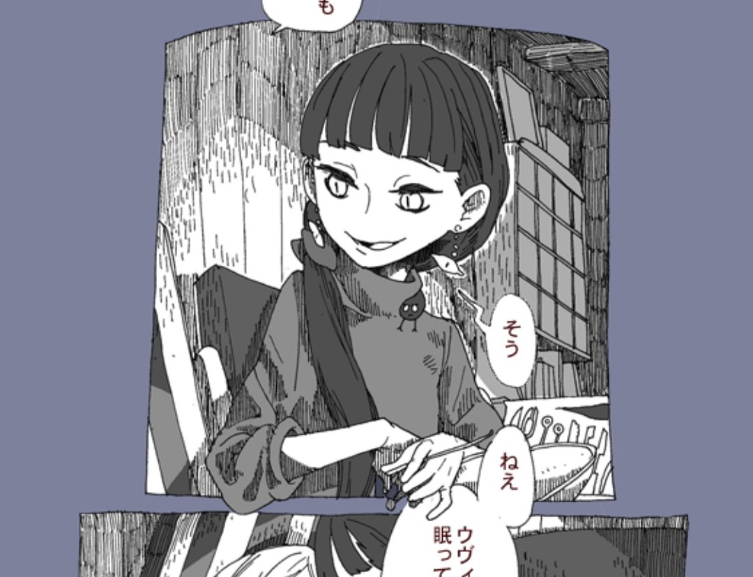 黒髪
ウヴィちゃん
スヤ
(アニークちゃん)
あすくら先生 
