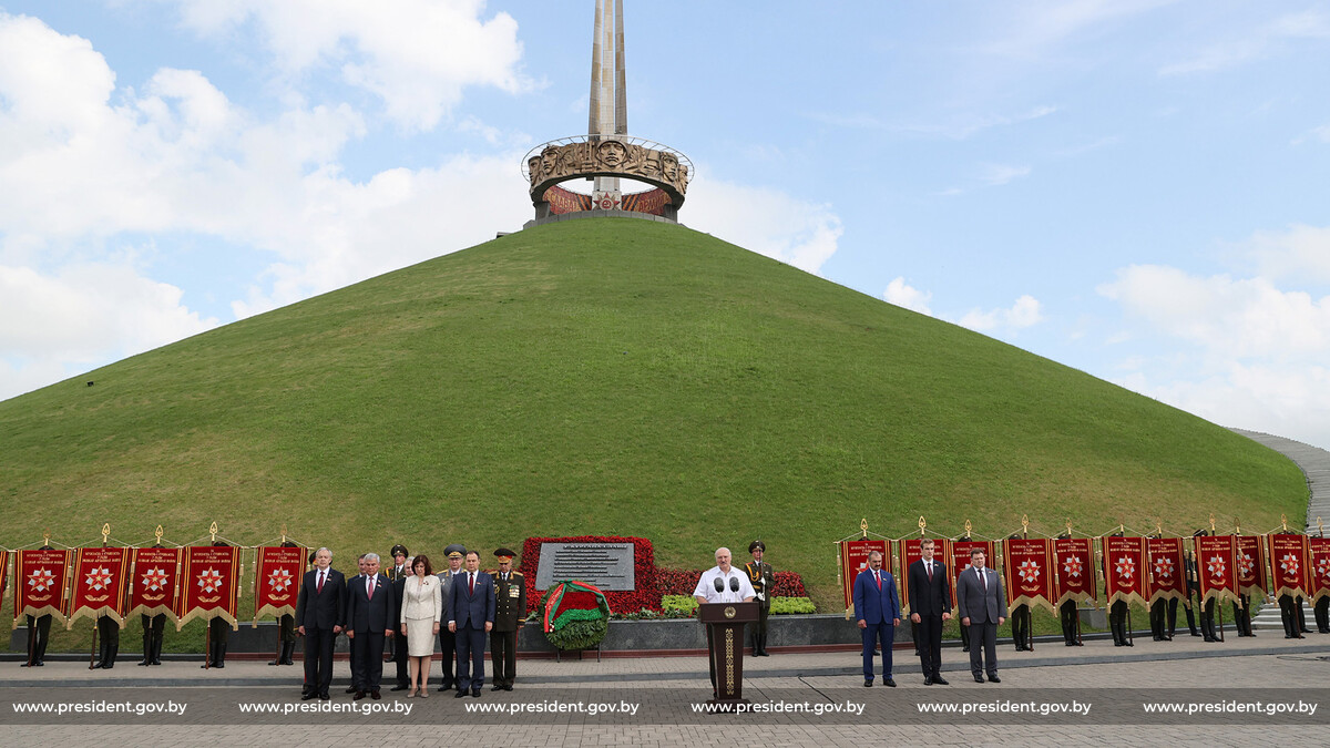 Курган славы Минск