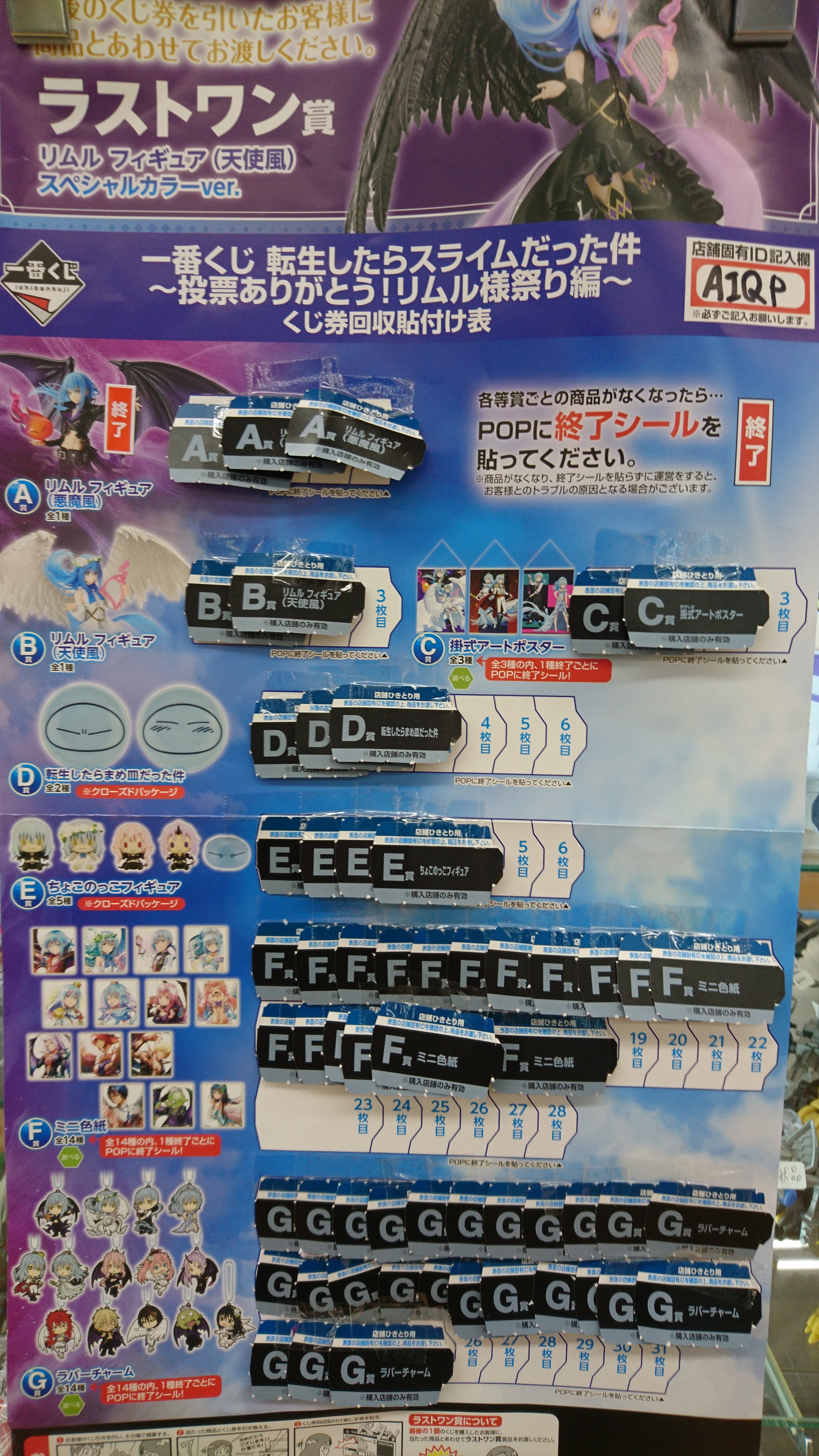 アルメリック 5 8ft ブックオフ守口店 Www Audassanitation Com