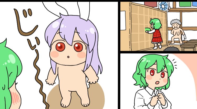 ここら辺描いてて楽しかったシーン 