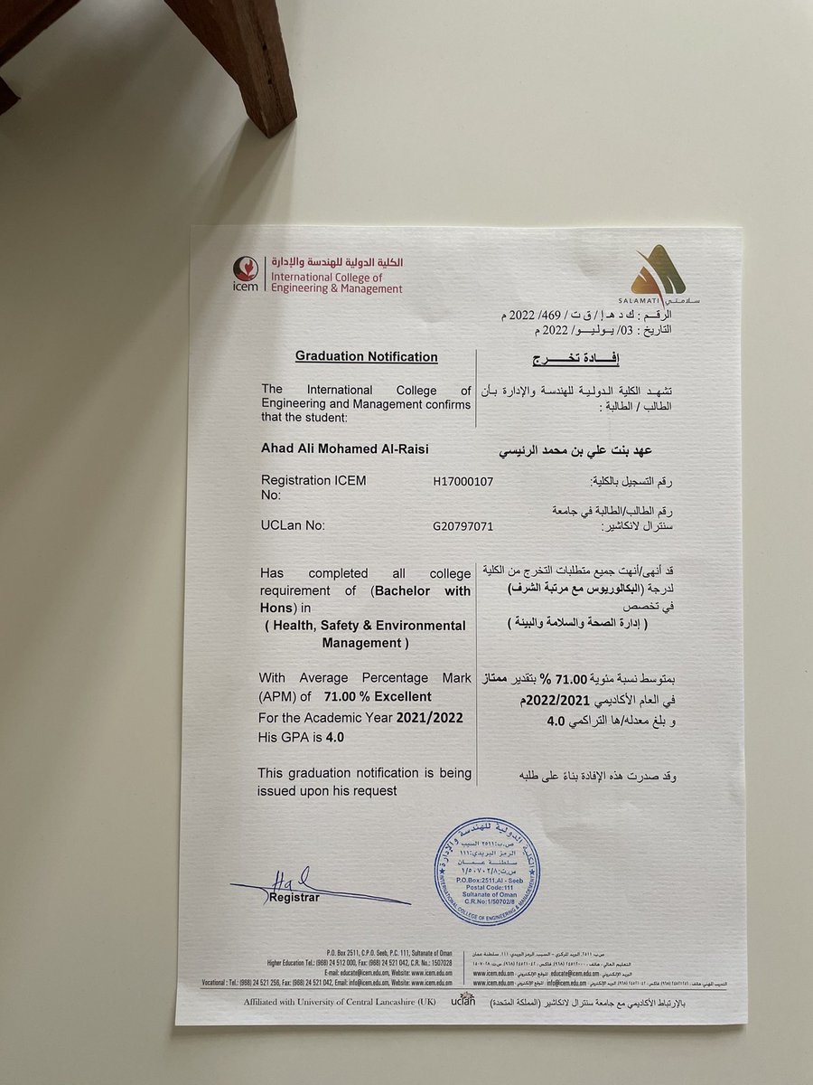 AhadAlraisi's tweet photo. اتوقع م يحتاج اقول شي ☺️🤭 https://t.co/VYBcjZ0di5