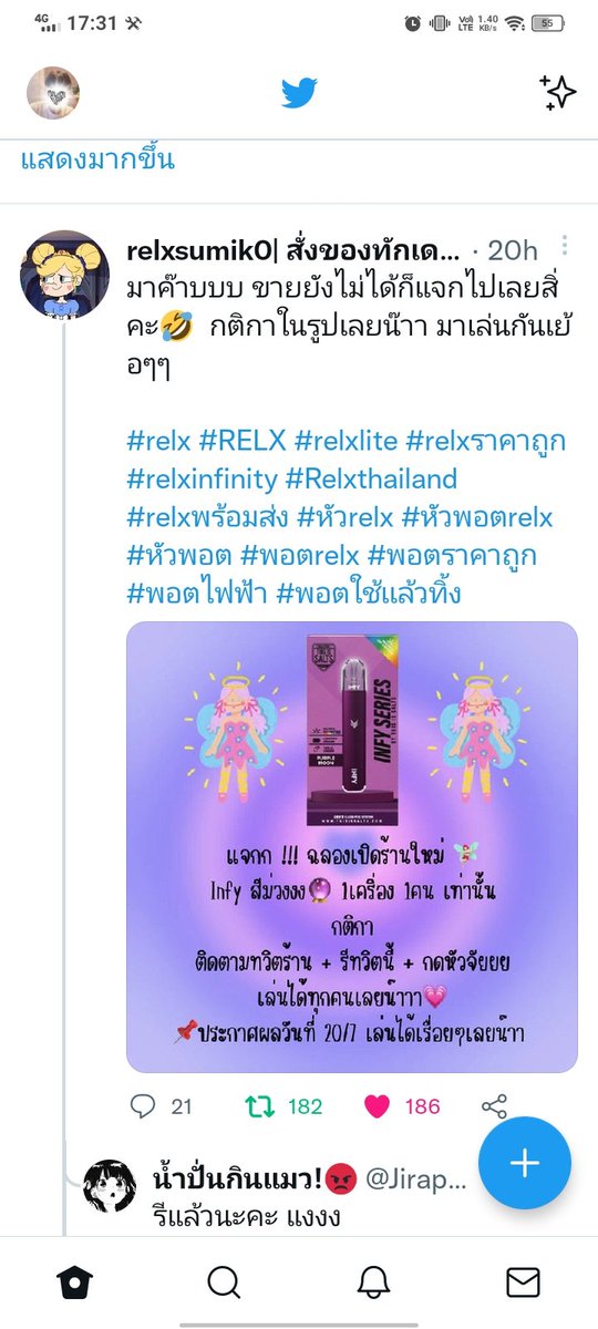 jack tweet media