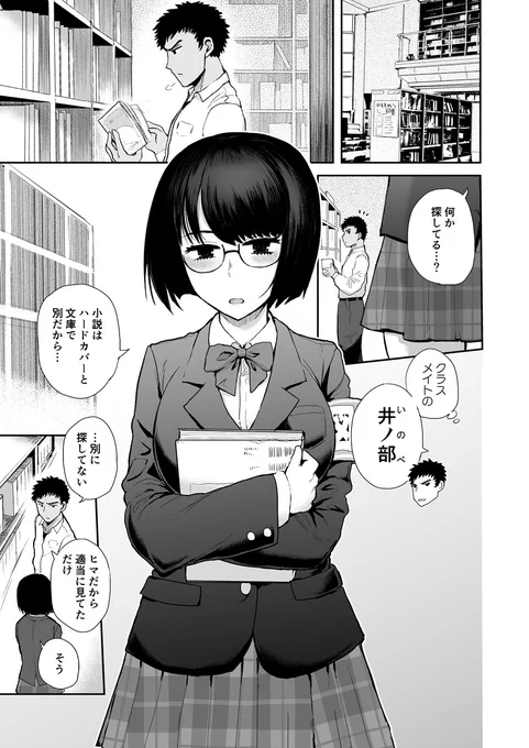 サンプル 