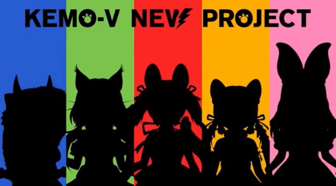 でもシルエットで誰かわかるあたりやっぱアニマルガールのデザインは秀逸なんやなって 