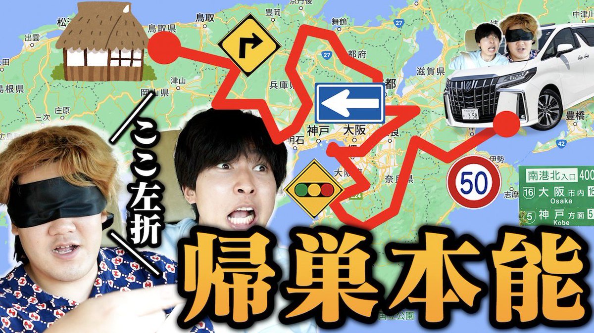 はなお グッズ YouTuber はなおでんがん 鏡 89%以上節約 鏡 はなお グッズ YouTuber はなおでんがん 鏡 89%以上節約 鏡
