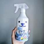 外出時の必須アイテム!ひんやりシャツシャワーで夏を乗り切ろう!
