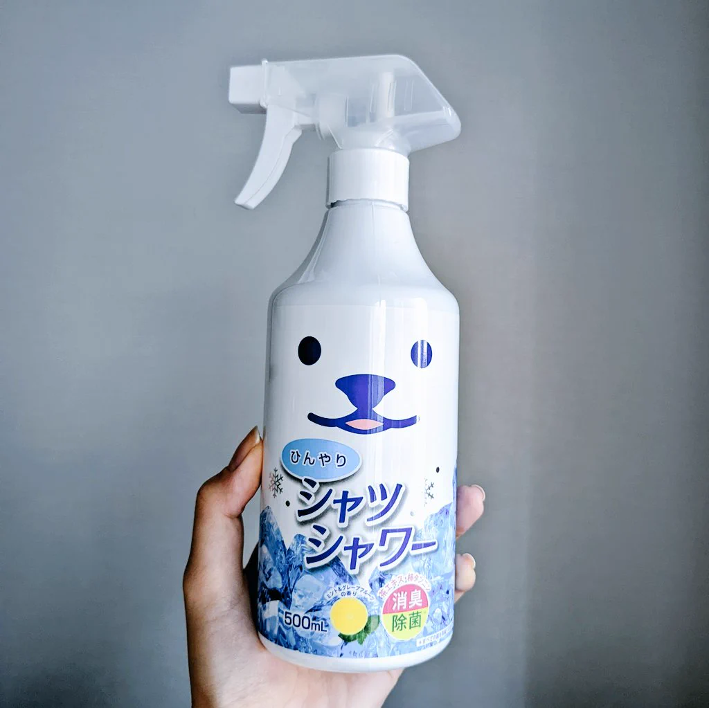 外出時の必須アイテム！ひんやりシャツシャワーで夏を乗り切ろう！