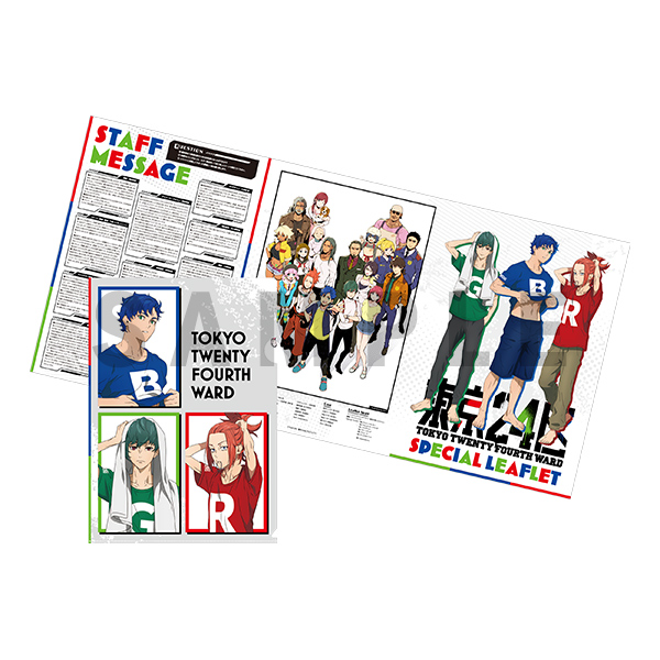 TVアニメ「東京24区」 (@tokyo24_project) / X