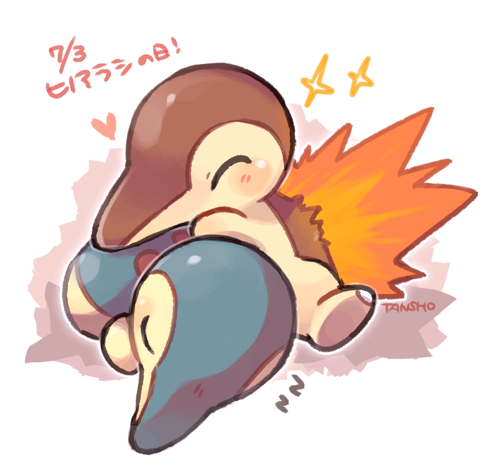 cyndaquil pokemon (creature) closed eyes no humans heart fire blush sparkle  illustration images