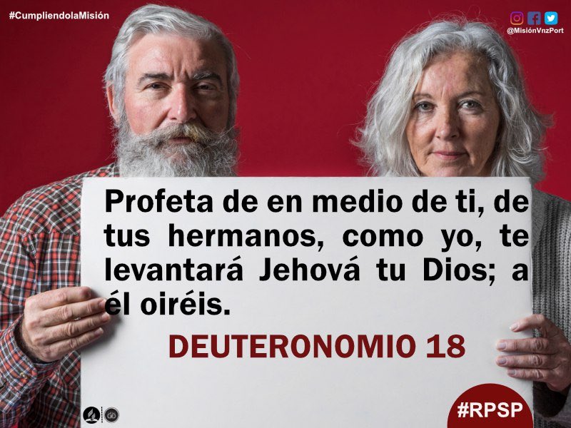 Un profeta es alguien que dice la verdad a través de la palabra de Dios y recibe la revelación de Dios, cree en la palabra de Dios donde está revelada la salvación para ti, no rechaces la verdad y cumple sus mandamientos #rpsp #CumpliendolaMisión
