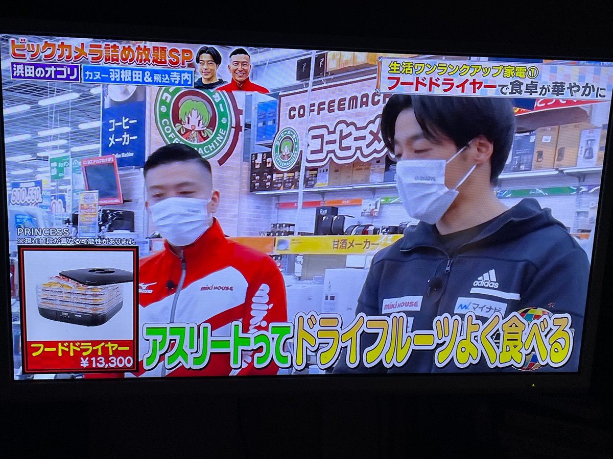 Yncgmthwigiykm Yncgmthwigiykm