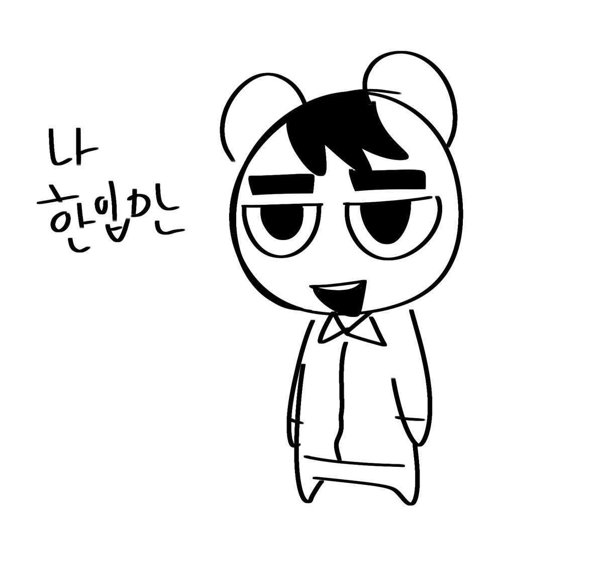 ingani_aninga's tweet photo. 싫어 https://t.co/hDi9dpSIaD