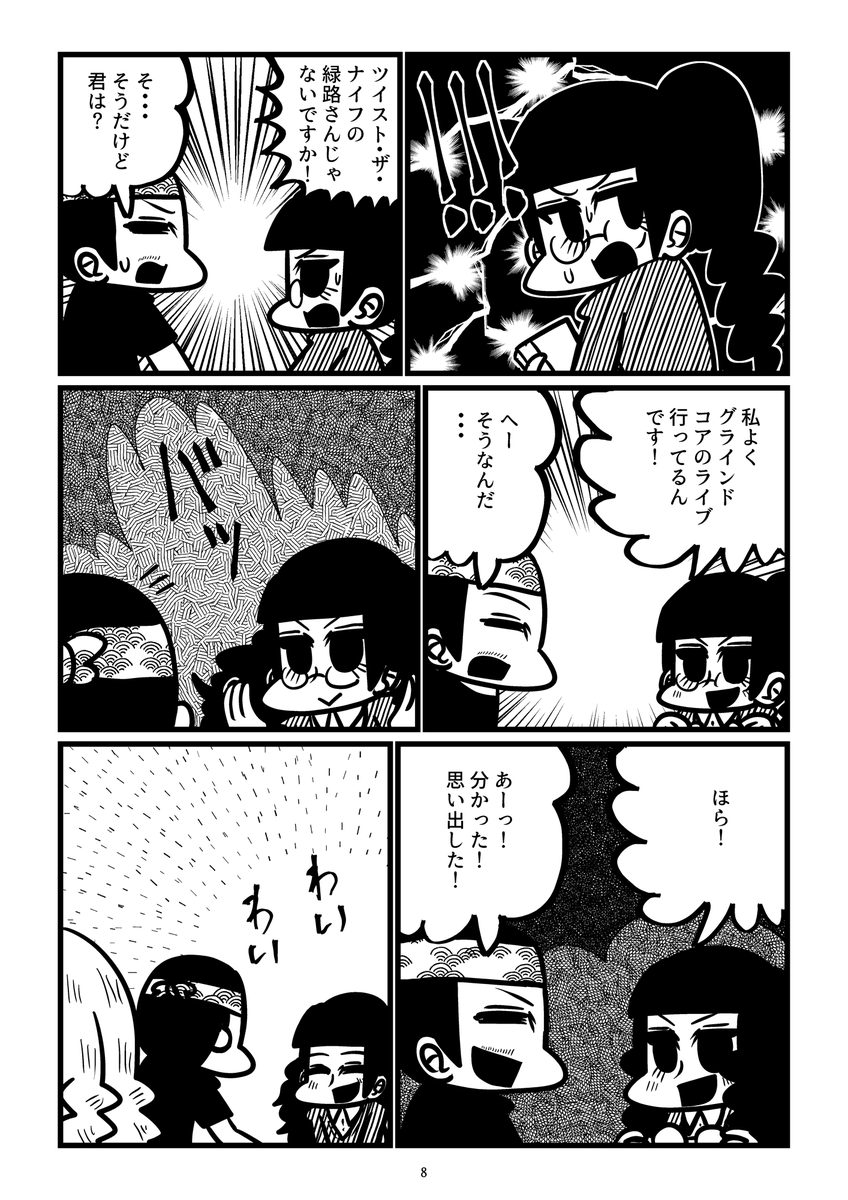 (2/5) 