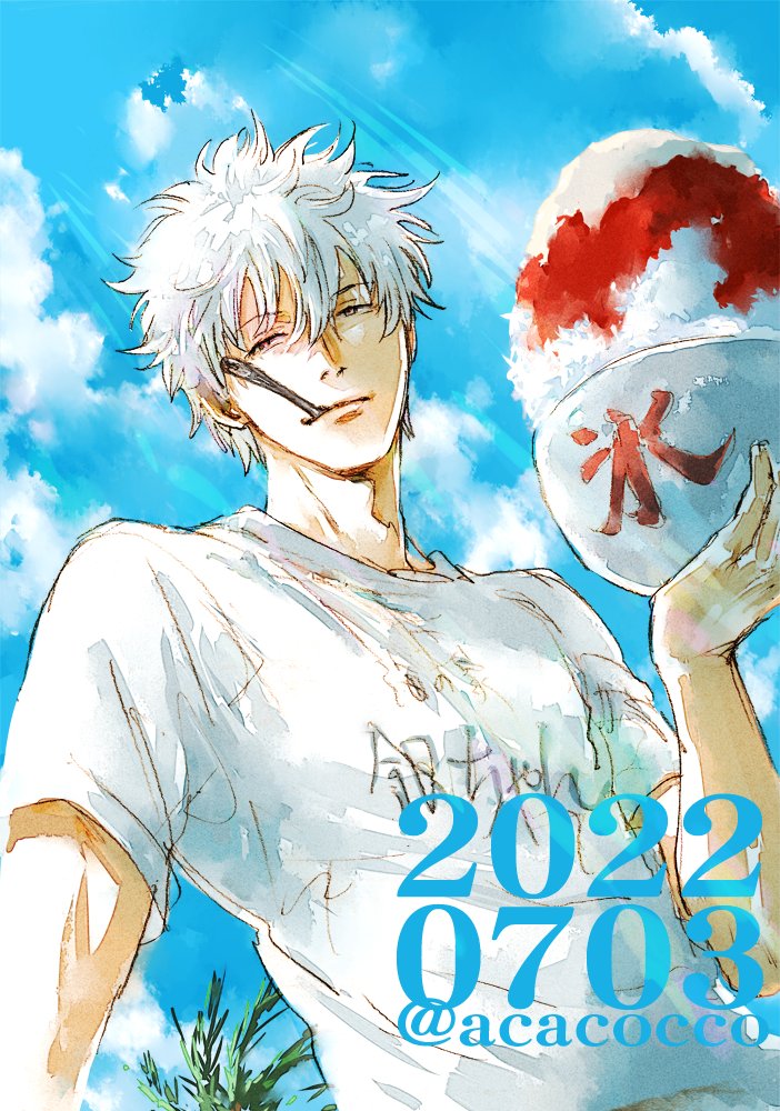 1boy male focus shaved ice solo shirt food holding  illustration images