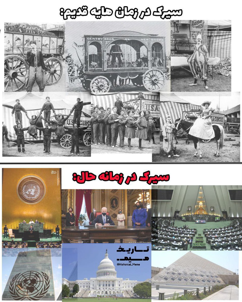 ناخدا بلال tweet media
