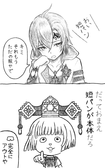 ヴェレフキナ編、大体こんな感じだったニャ。

噓ニャ。
でもよかったニャ。
これは嘘じゃないニャ。 