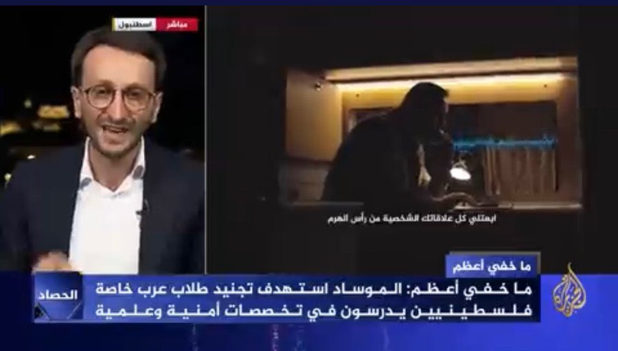 #BreakingNews: According to Al Jazeera Arabic the Turkish military personnel and military base in Somalia has been under intense scrutiny, with Egyptian intelligence spying on the station's communications. President <a href="/HassanSMohamud/">Hassan Sheikh Mohamud</a> flew to Ankara for damage control.