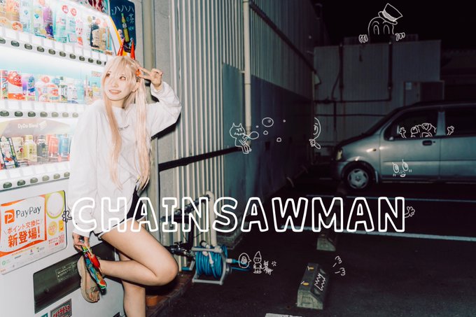 コスプレイヤーみっのTwitter画像42