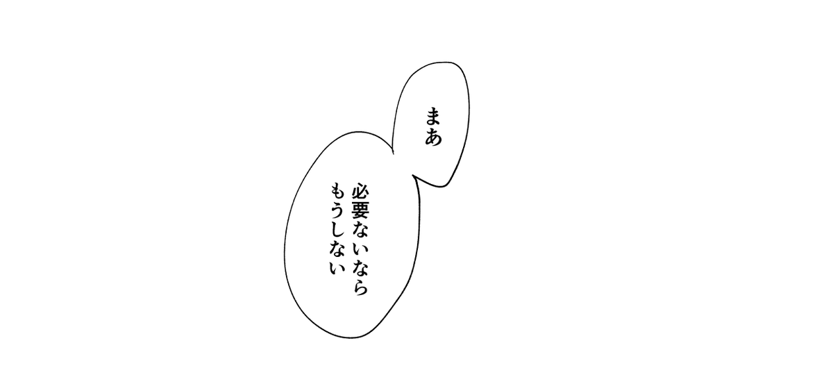 ② 