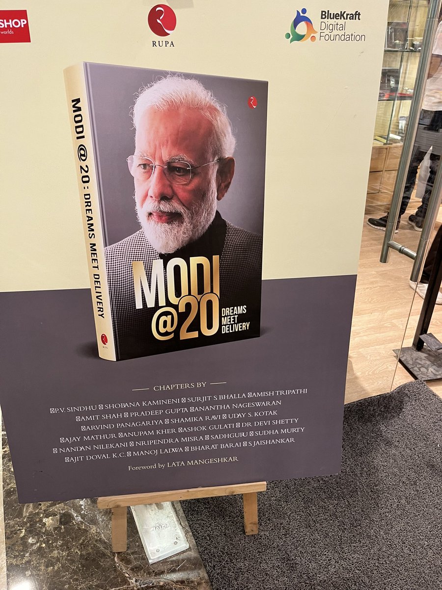 Prakhar58898693's tweet photo. Are modiji aur kitna fiction likhoge? Kahi to reality bhi dikhao na #ModiHeist #ModiMustAnswer https://t.co/i6KZ8gWg85