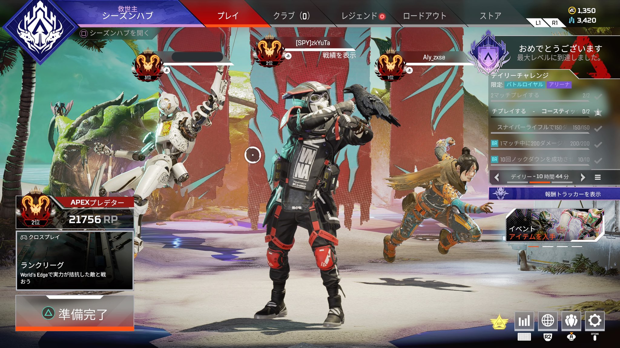 LFT_zkYuTa on X: 
