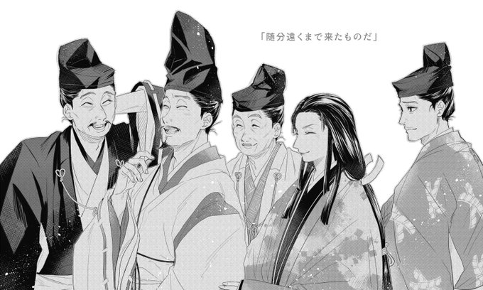 ありがとう武衛。ありがとう頼朝。出会いの伊豆からここまでお疲れ様でした!でももう既に鎌倉が暴走を始めているから戻ってきてぇ(悲鳴)
#鎌倉殿の13人 
#鎌倉絵
#殿絵 