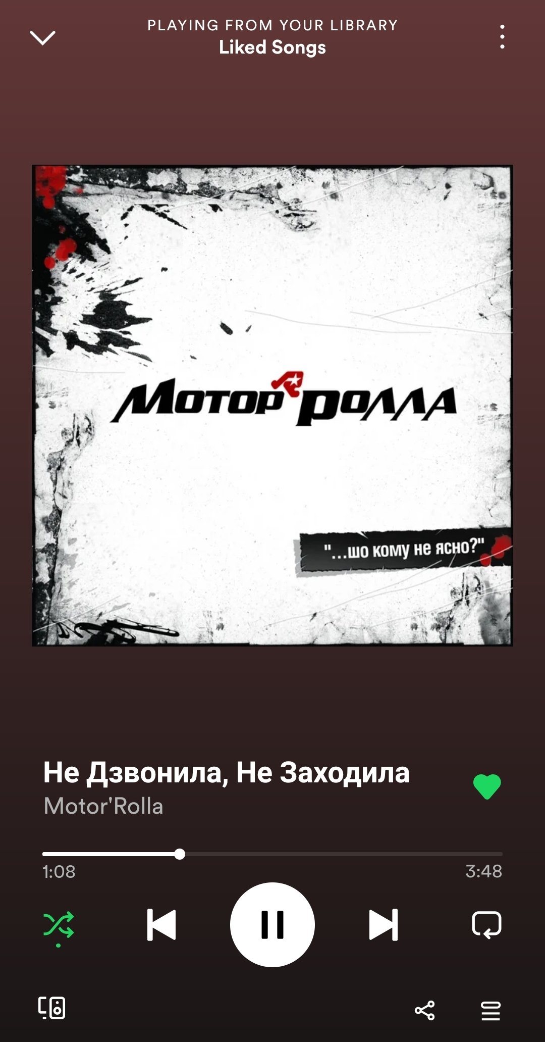 Ято то Я (@yatogamenko) / Twitter