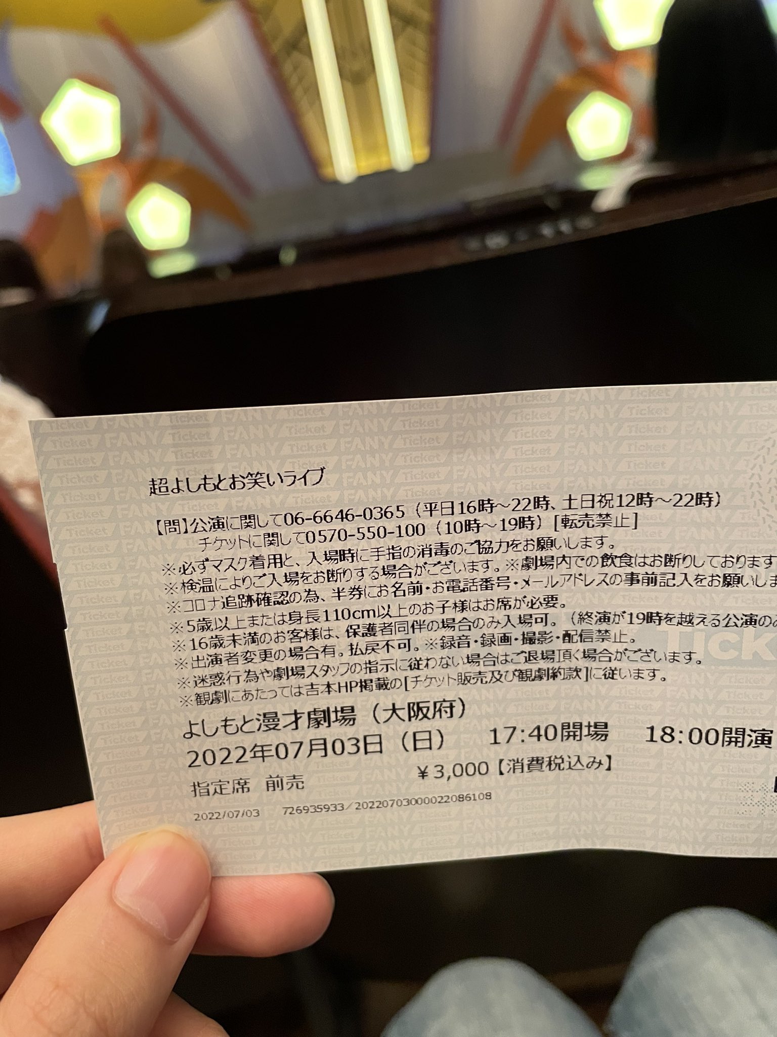 Twitter এ トミー234 さや香とスーパーマラドーナのネタめちゃ面白い さや香 スーパーマラドーナ 超よしもとお笑いライブ T Co R8dawqqyeq ট ইট র