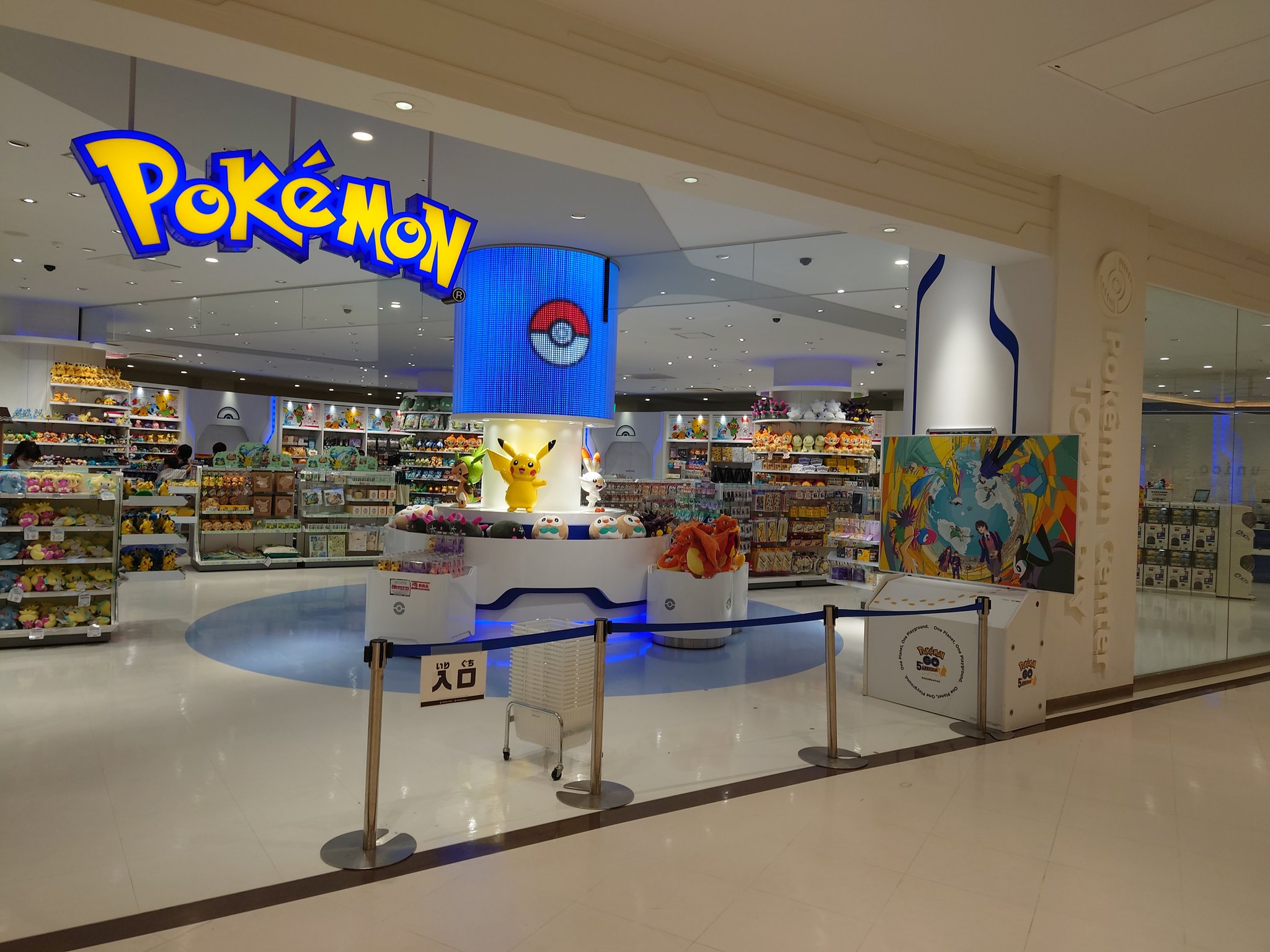 ポケモンセンタートウキョーベイ Twitter Search Twitter