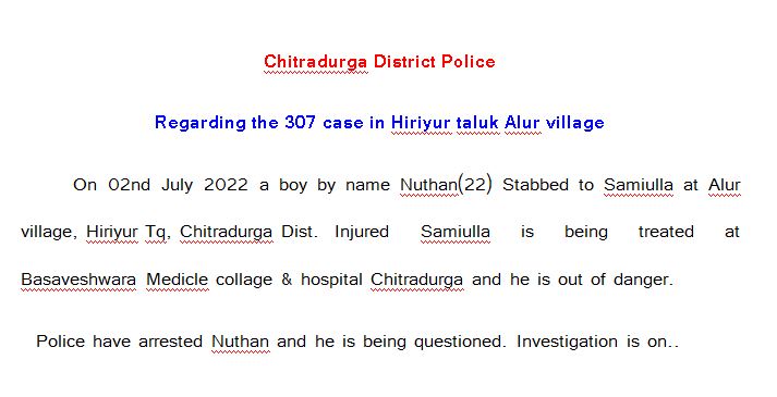 Chitradurga District Police tweet media