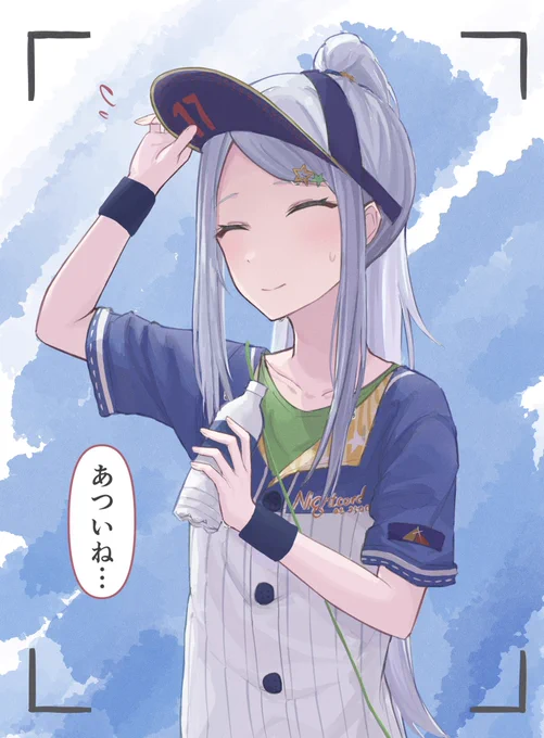 こんな感じで奏を写真に収めたい#prsk_FA #プロセカ 