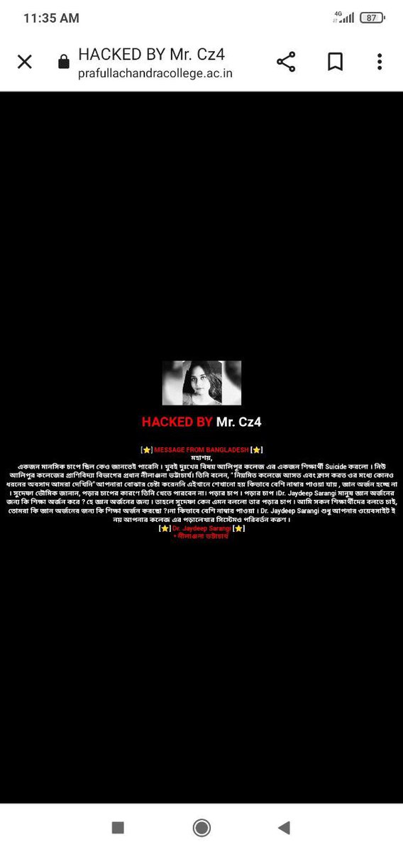 maxx deadshot tweet media