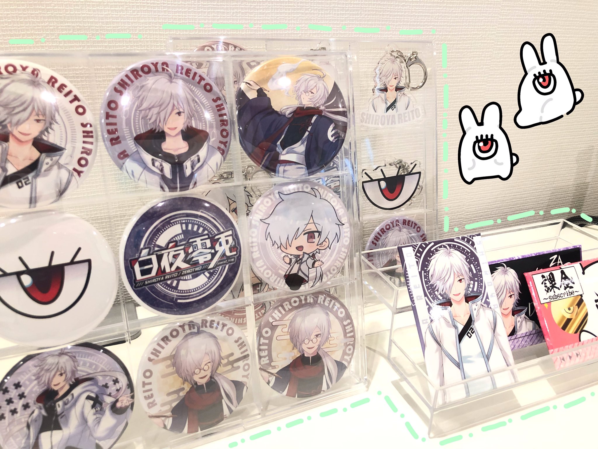 あたたかくなる 白夜零兎 ぜろつー ウェブポン 缶バッジ ウェブポン 白夜零兎/ぜろつー