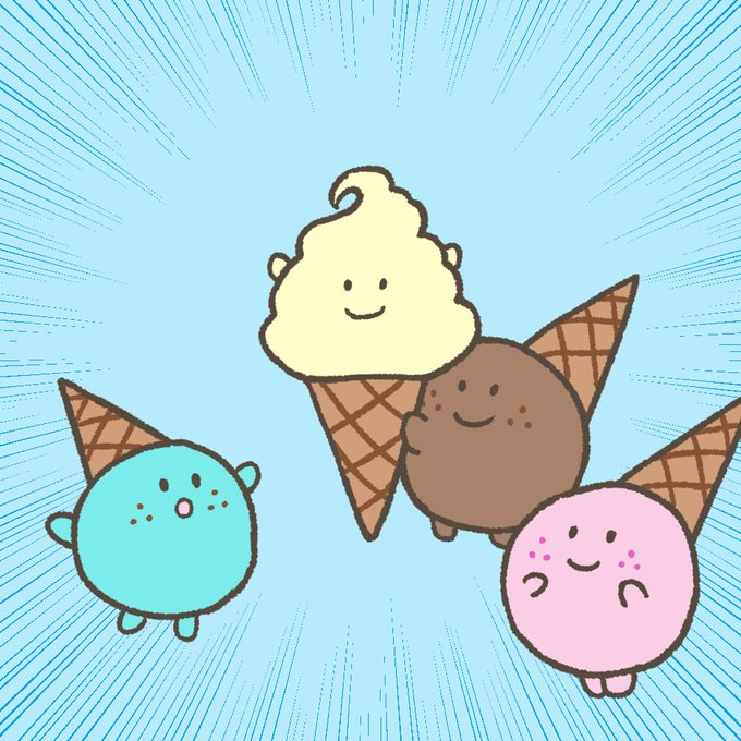 ソフトクリームの日のtwitterイラスト検索結果