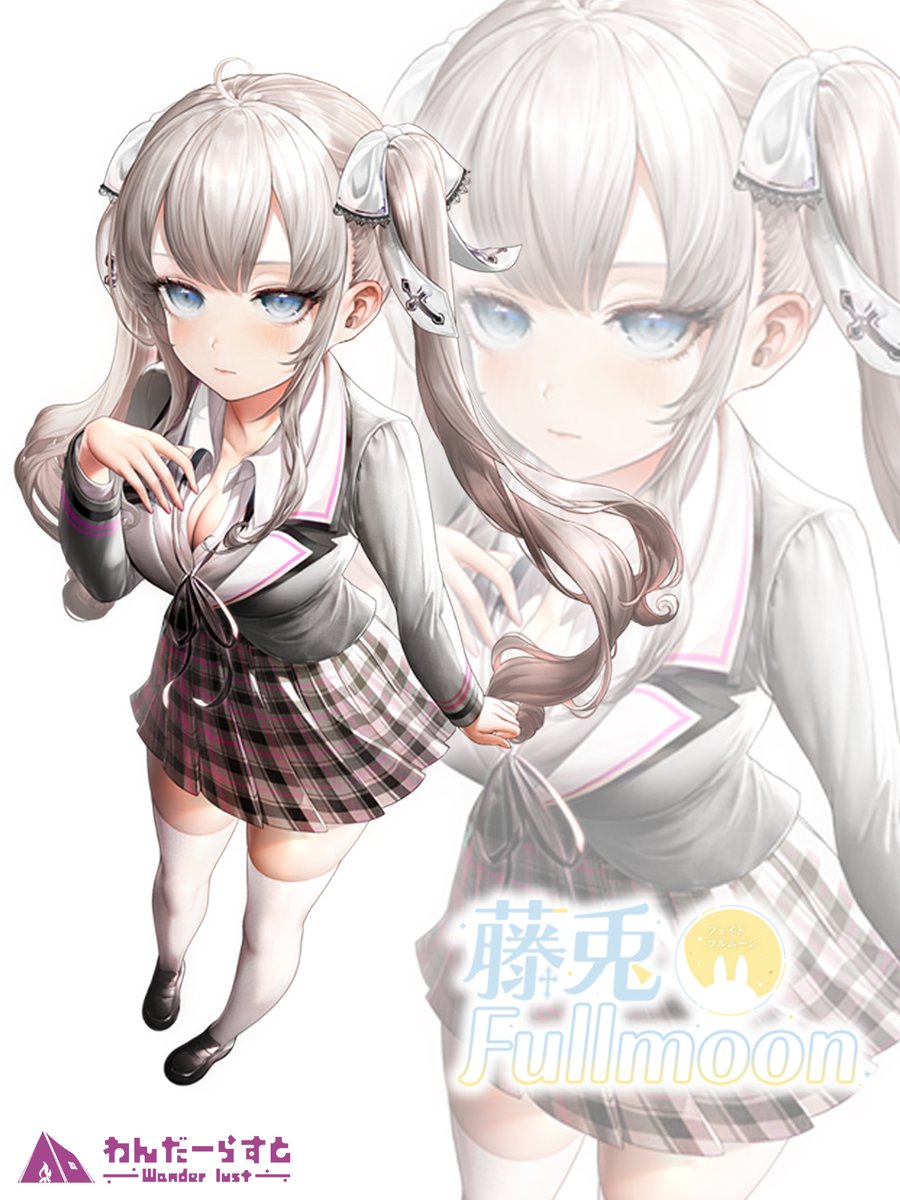 藤兎 Fullmoon ci-en会員募集中 on Twitter: "先輩〜はじめまして、『わんだーらすと』所属の #新人VTuber の【 藤兎Fullmoon】です。 日本に来てそんなにたってませんが、仲良くしてくれたら嬉しいです 前辈〜初次见面,『