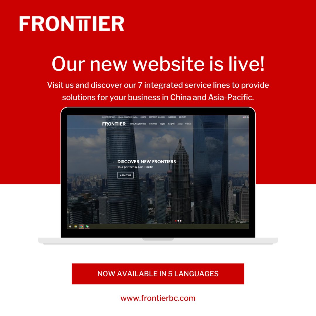 Frontier Consulting (@frontierchina) / Posts / X