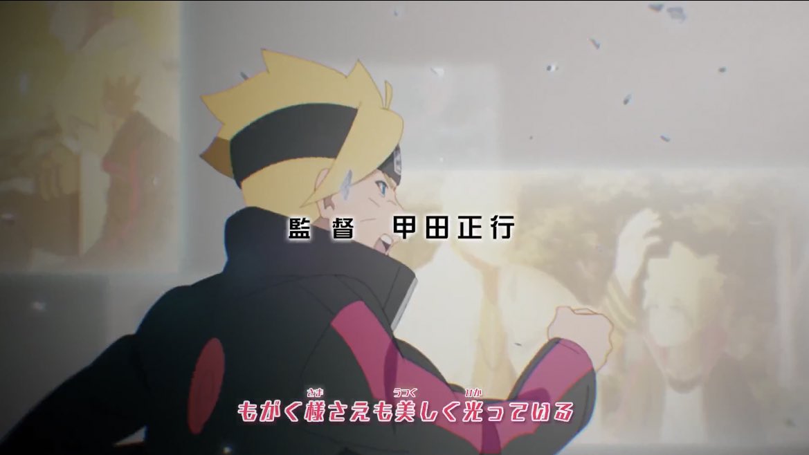 Boruto: Naruto's Battle Against Isshiki Leads to a Major Death