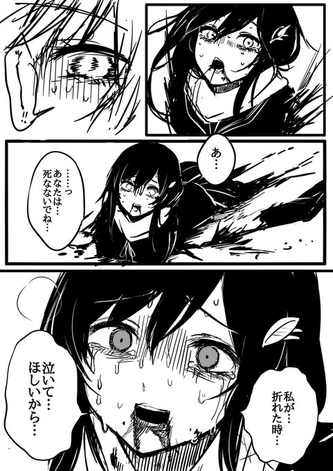 やっぱりこのセリフ大好き 