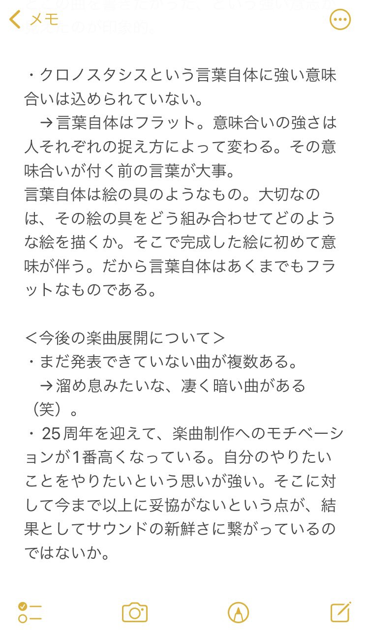 Rbpshhikrbwpgm