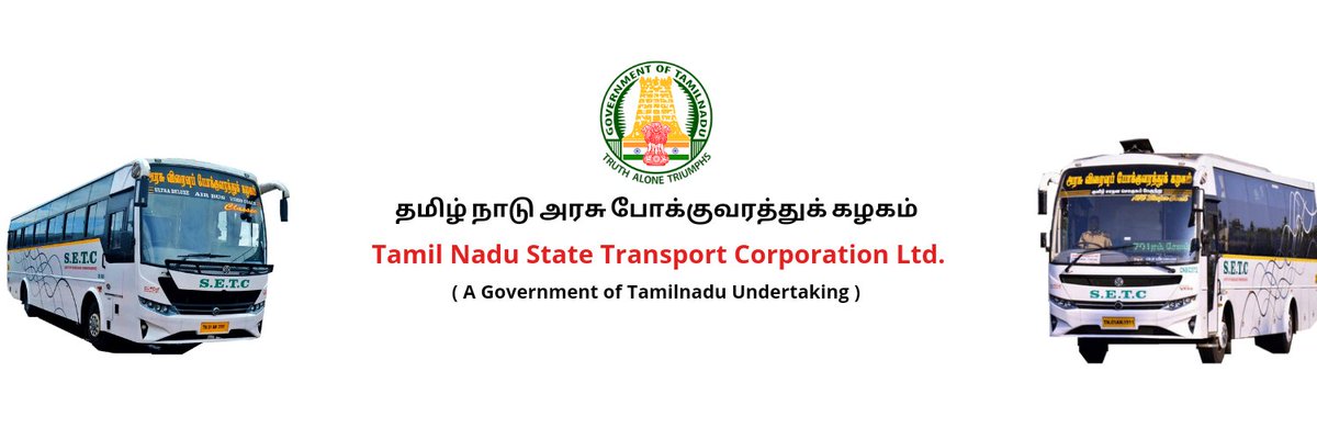Tamilnadu State Transport Corporation Ltd. Page follow and share.
