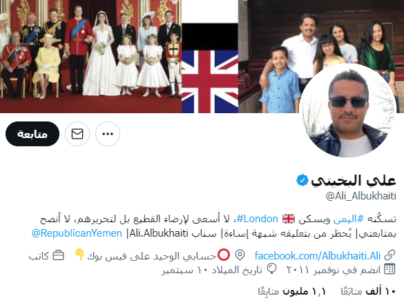 y_bn_m2's tweet photo. مليون متابع لملحد 
و حساب مثل حساب الدكتور العلامة أبي ماجد محمد بن عبد الله المسعري @almass3ari لا يتجاوز 200 ألف  #المسعري 

اللهم اني اشكو إليك دهاء الفاجر.. وبلادة الثقة  ما أسهل الدعاوي  وما أصعب البرهان 

هل الناس تبحث عن من يخرب دينها عليها أم من يصلحه ؟ https://t.co/lkLwP3bo7X