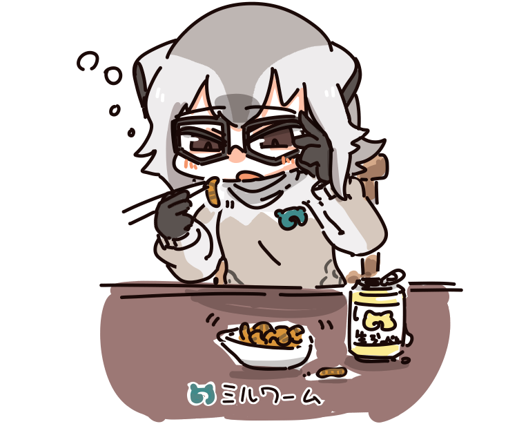 「日みたいなので再掲 」|足ひれのイラスト