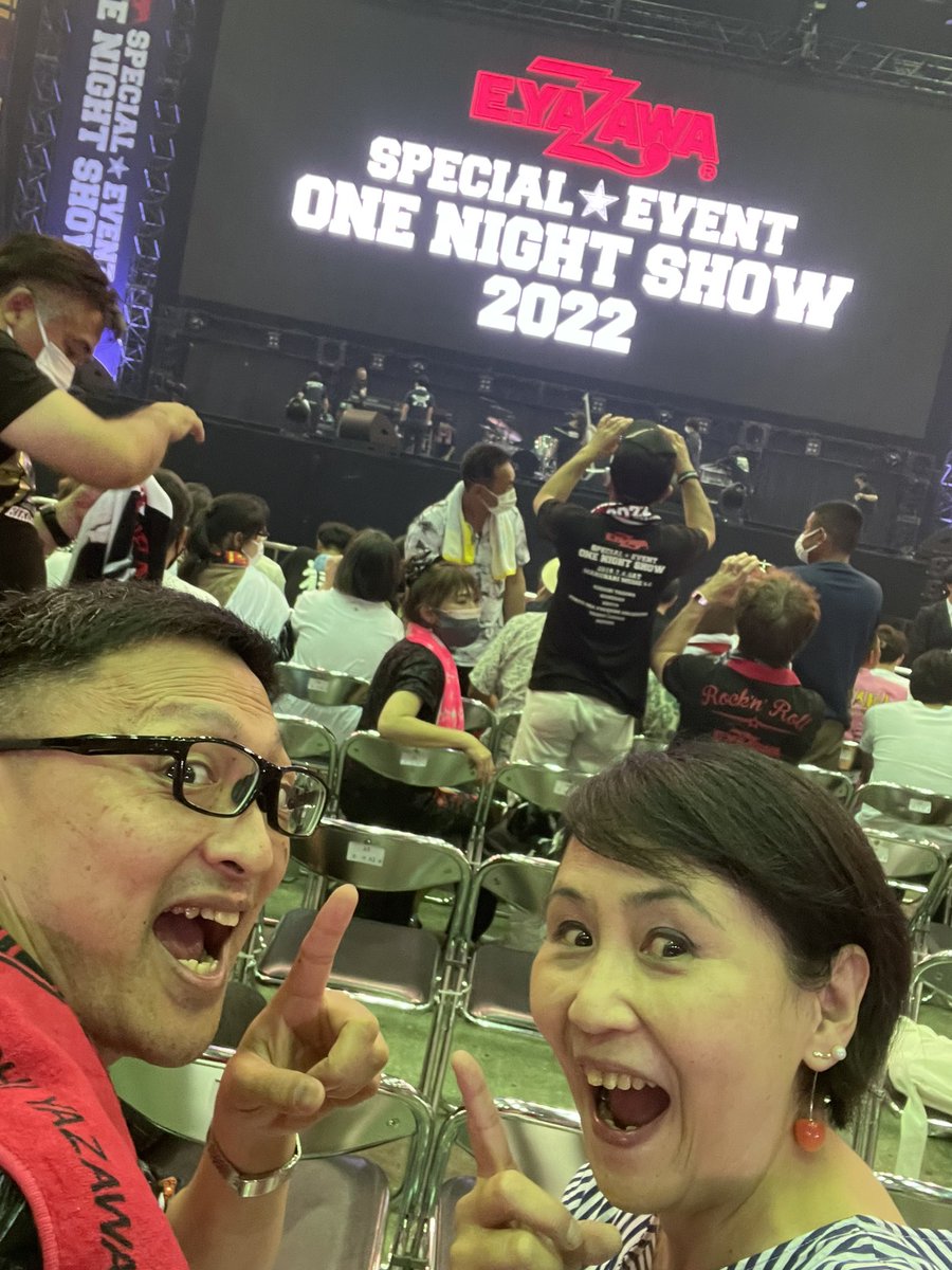 amanokeiko0325's tweet photo. サイコーでした‼️‼️
打首獄門同好会‼️
サンボマスター‼️
氣志團‼️
そしてトリは
我らが永ちゃん‼️
タオル投げ初参加‼️
うれすぃ〜💕
フェス‼️たーのーしーいー
筋金入りのファンの方と
パチリ📸‼️
ありがとうございました💕
 #矢沢永吉
 #YAZAWAフェス https://t.co/JLM4bFWVC6
