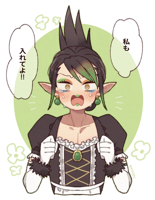 ちゃいちゃん🌵 