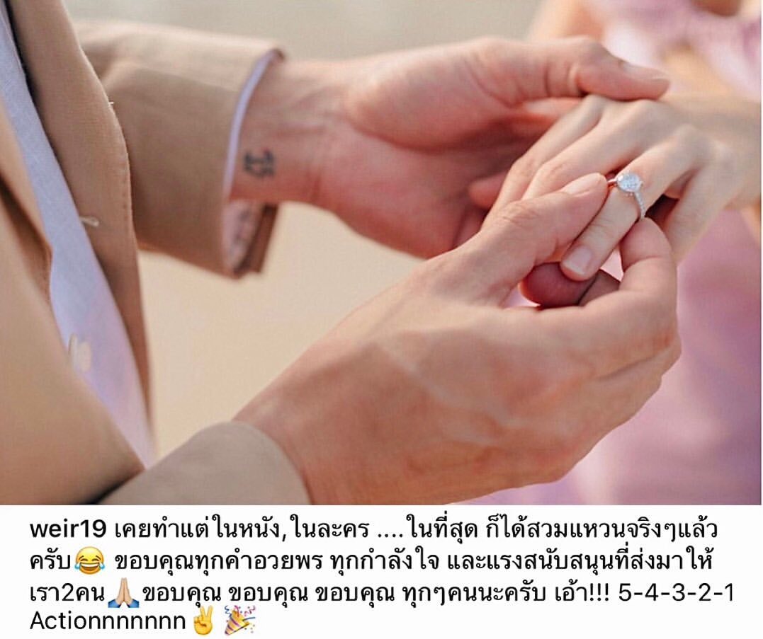 tingdara6's tweet photo. “เวียร์” สวมแหวนให้แฟนสาว💍

ยินดีด้วยนะคะ
Cr : weir19 

#เวียร์ศกลวัฒน์ #เวียร์ #เวียร์วิกกี้ https://t.co/1qgaT9Wr19