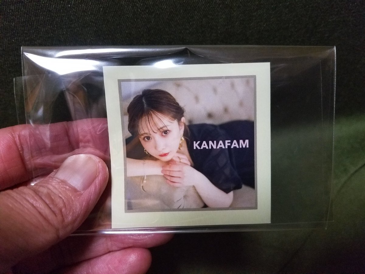 kyorokyoromove's tweet photo. #平松可奈子
#KANAFAM
FCのスクラッチで当たったステッカー届いてた✨💕❤ https://t.co/gLfxtJ9D3n