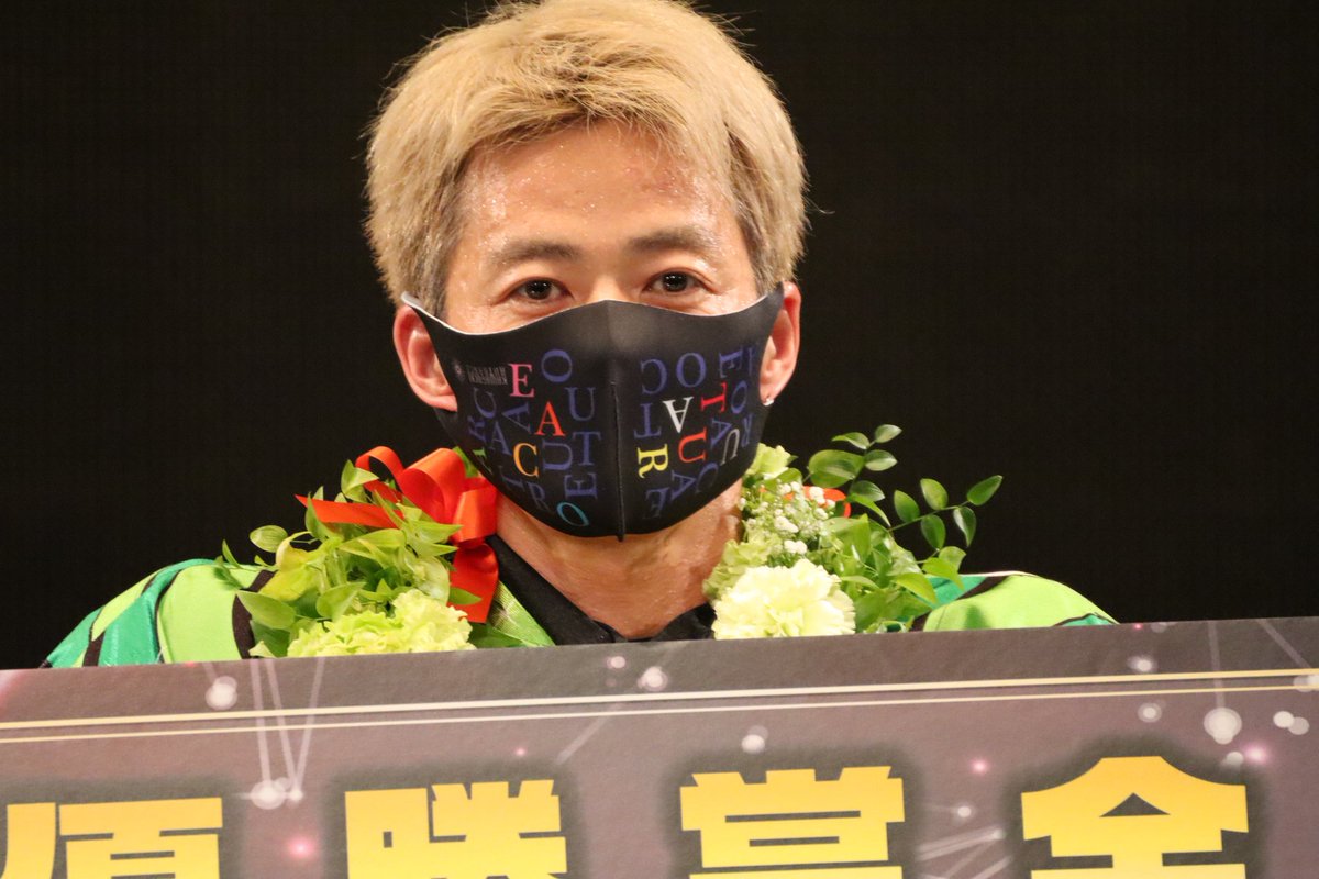 S____s___oO's tweet photo. 優勝おめでとう！！
#早川清太郎 https://t.co/rZDjHpCbfo