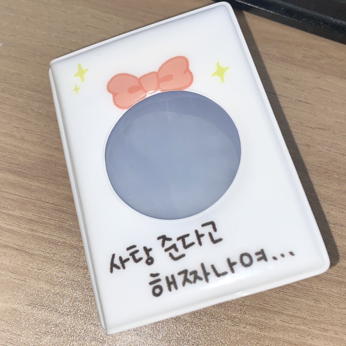 ˗ˋˏ ♡ ˎˊ˗ tweet media